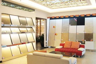 把貨賣給采購主管就這么簡單 家居建材與機械設備銷售實戰(zhàn)技巧