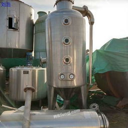 山東二手化工設(shè)備市場(chǎng) 一站式求購(gòu)、回收、供應(yīng)與圖片信息平臺(tái)